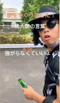ゲームの世界に飛び込みたいー#歌