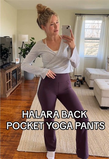 Halara Leggings Review: Fit, Color, and Style Insights