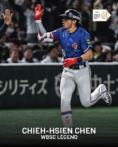 987K views · 27K reactions |  The WBSC Premier12 2024 champion...