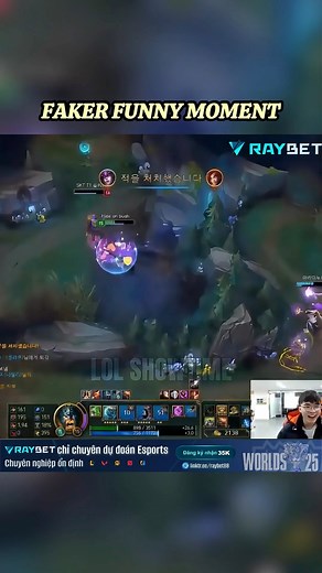 Úwooohhhhh 😆 #faker #leagueoflegends #funnyvideos #LMHT | LOL ShowTime