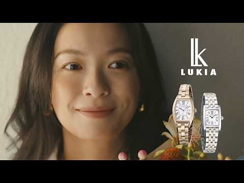 Nana Eikura's warm gaze as if thinking of someone special – Seiko Lukia New CM "Take it slow. For...