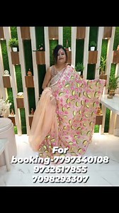 3.8K views · 42 reactions | #reelsfb #shajboutique #pujocollection #sareelook #sareestyle #boutique #shopping #sareefashion #organza #newarrivals #sareedraping #sareeforwomen #sareeforever #sareeforsummer #sareeforsale #sareeforwomen | Shaj Boutique | Facebook