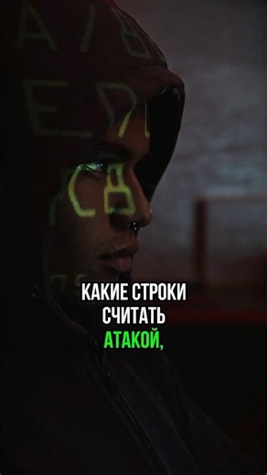 Have you seen this? #log #failed #password #root #internet #password #fail2ban #shorts #youtube #...