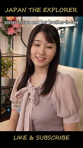 #name #code #japan | Japan The Explorer