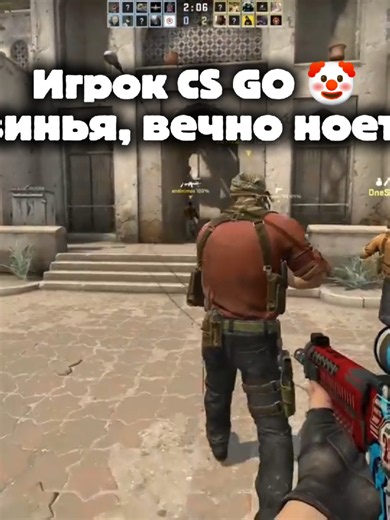 Standoff 2 VS CS:GO. Сравнения игр #so2 #cs2 #standoff2 #рекомендации #fyp