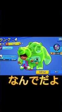いえい