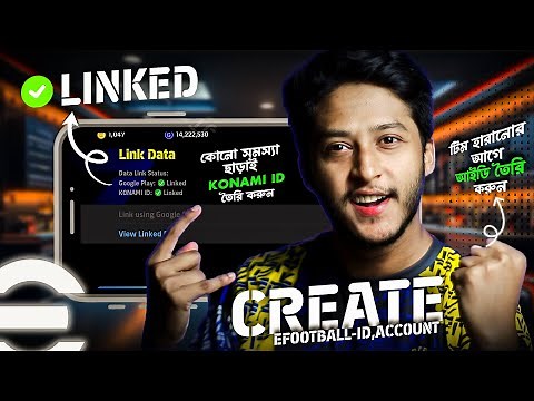 How To Create/Register Konami ID/Account efootball Mobile🔥Link Konami ID | konami id kivabe khulbo