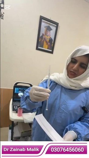 IUI Process Explained Step by Step | Dr Zainab Malik #IUITreatment #FertilityCare #Infertility