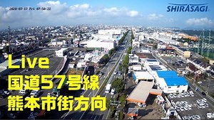 熊本県のライブカメラ | ライブカメラHUB