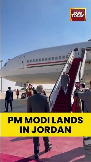 #PMNarendraModi arrives in #Amman, #Jordan; welcomed by #JordanianPM #JafarHassan | #indiatoday
