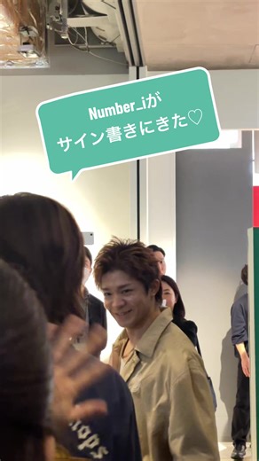 Number_iがサイン書きにきた｜POP UPで遭遇した瞬間