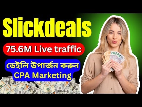 Best Traffic Sources for CPA Marketing in 2026 !! Top Traffic Sources for High Conversions