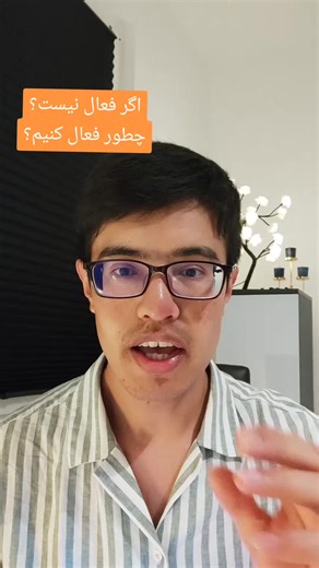 قابلیت خوب واتساپ !🤗 #whatsapptips #واتساپ #creatorsearchinginsight #qiamudinfarzam