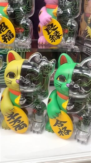 Lucky Cat Half Skeleton #luckycat#manekineko#halfskeleton#招財貓