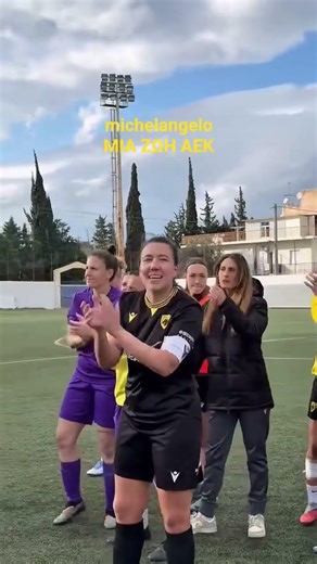 ΑΓΑΠΑΜΕ ΚΟΡΙΤΣΑΡΕΣ ΠΕΡΥΣΙ ΑΓΑΠΑΜΕ ΚΟΡΙΤΣΑΡΕΣ ΚΑΙ ΦΕΤΟΣ!!! #aek #aekwomenfootball #aekfamily #enwsi