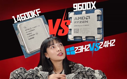 主流i5/R5处理器，面对新版本的Windows 11 24H2会有免费的性能提升吗？