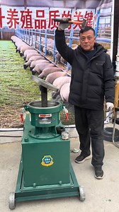 819K views · 2.8K reactions | Pellet perfection starts with the innovative feed pellet machine — power, precision, profit! Whatsapp: wa.me/+8615966681218 #pelletmachineforanimalfeed #trending #YouTuber #feed #feedpelletmills #feedpellet | Pellet Machine Manufacturer | Facebook