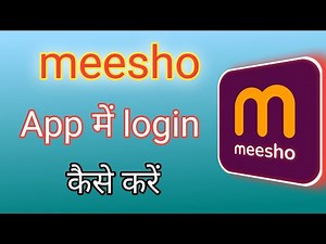 How to login in meesho app