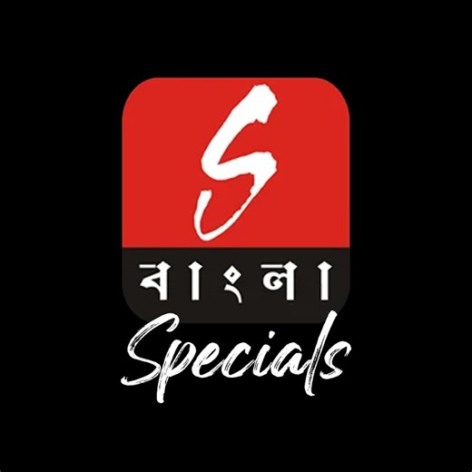 Sangeet Bangla - Watch Live Stream on Vibes