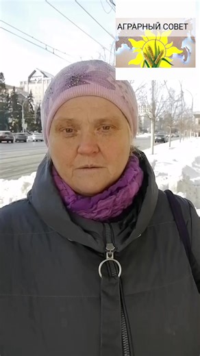 🟢Слова благодарности от Светланы Паниной. Хочу сказать: «Большое спасибо Аграрному Совету, который встал на защиту всех граждан России. За большую поддержку, за оказанную юридическую и общественную помощь. За то, что он нас не бросает. Вступайте в Аграрный Совет и будем все вместе, дружно защищать жителей нашего села и всех сёл России!» 🌾Вступайте в Аграрный Совет, пишите свои заявки https://forms.gle/2jpMBZPyNeg62LEq7 Помочь в защите интересов фермеров (связь, юристы, бензин): Сбербанк: 2202 