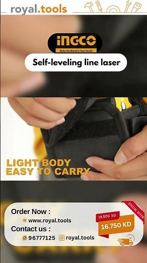 Ingco Self-Leveling Line Laser – royal.tools