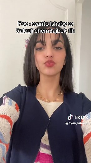 Hilarious Tunisian Comedy Skit - Warito Lshaby