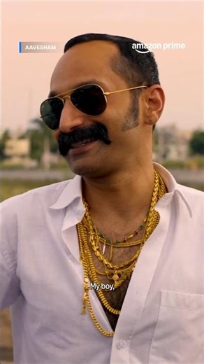 A Brother like Ranga Anna 😎🔥 | Aavesham #FahadhFaasil #movie #comedy #trending #memes