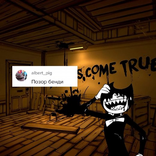 Exploring Emotional Expressions in Cartoon Animation