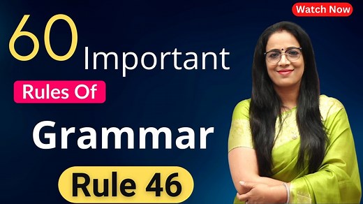60 Important Rules Of Grammar | Rule - 46 | Basic English Grammar in Hindi | English With Rani Mam #BasicEnglishGrammar | English With RANI MAM