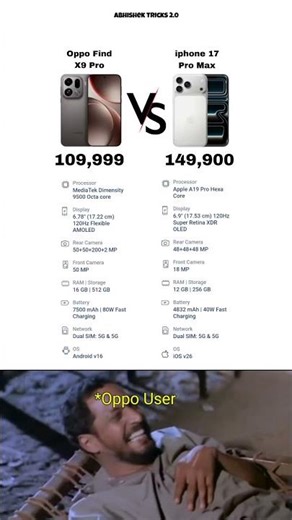 Oppo Find X9 Pro vs iPhone 17 Pro Max specification and features #oppofindx9pro #iphone17promax