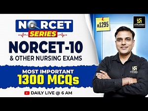 NORCET Series #1295 | MSN, PEDIA, PHARMA - 1300 Top MCQs 🔥 | NORCET 10 & All Nursing Exams