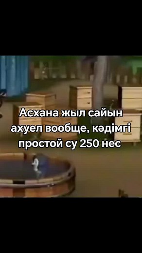 Underwater Scream Challenge