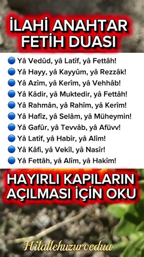 İLAHİ ANAHTAR | FETİH DUASI 🤲