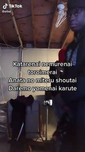 KATARENAI NEMURENAI