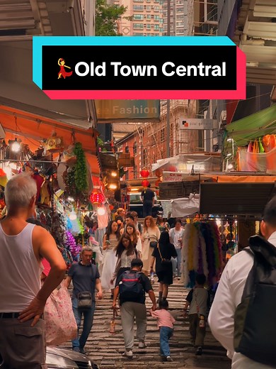 Explore Old Town Central: Uncover Hong Kong's Heritage