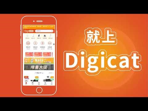Digicat猫电澳洲——在澳洲家居家电怎么买？享服务、享优惠、享速度！就上Digicat猫电！