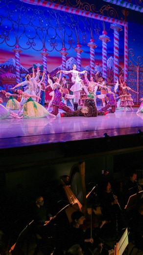 2.9K views · 38 reactions | How well do our dancers know the music of ‘The Nutcracker’?! We played a game to find out! Tchaikovsky’s iconic score has become the soundtrack to the holiday season! We love having the Richmond Symphony help us bring ‘The Nutcracker’ to life year after year. Do not miss this beloved holiday tradition Dec 6-23 at Dominion Energy Center. To buy your tickets today, visit richmondballet.com/nutcracker! | Richmond Ballet | Facebook