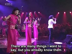 인연 (因緣,Fate) - Lee Sun Hee (english lyrics sub)