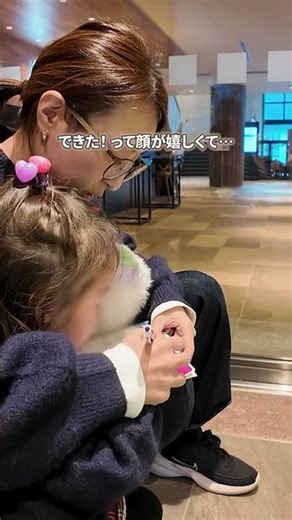 書けるようになったら行ってほしいホテル｜ANAホリデイ・インリゾート信濃大町くろよん #shorts