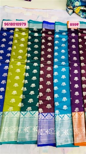 Vastrams.com on Instagram: "🧿available ✅ ADDRESS 👇 Online booking available Courier available all over India No cod .Shop Address: #guntur VAISHNAVI WHOLESALE CLOTH AND READYMADE MARKET , VASTRAMS SHOP NO : 17 OPP BESTPRICE(FLIPKART WHOLESALE) KHAKANI ROAD ,GUNTUR Sunday also shop Open Contact Details: 9618010979 7675086777 Wholesale NO RETURN NO EXCHANGE RETURN ONLY IF ANY DAMAGE 🧿available ✅ ADDRESS 👇 Courier available all over India No cod .Shop Address: #guntur VAISHNAVI WHOLESALE CLOTH