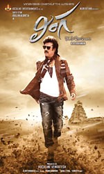 Lingaa Tamil Movie Trailer | Review | Stills