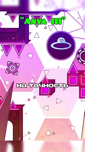 TOP 3 Extreme Demons YOU CAN PICK AS YOUR FIRST! Geometry Dash