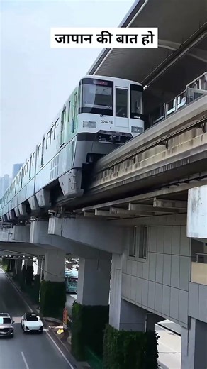 Is Japan 100 years ahead of India? #shorts #facts #japan