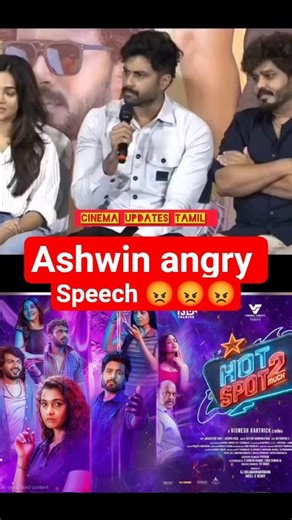 Ashwin angry speech 😳😡😡 #shortsfeed #shorts #shortvideo #ashwin #hotspot #trending #viral