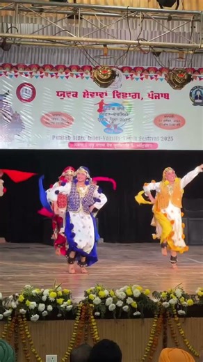 Gidha performance ❤️#gidhasteps #punjabifolkmusic #punjabisong #shorts