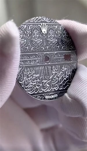 The Mecca DateJust 41 dial. A create concept designed by the Dial Specialists #SplendoreUnique #bespoke #customrolex #custommade #customwatch ##customisation #luxurywatches #rolex #datejust #datejust41 #mecca