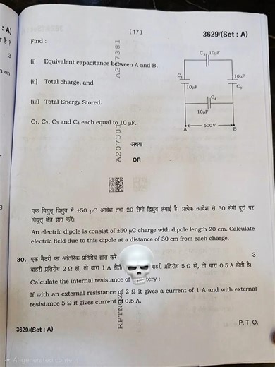 "Watch my Class 12 Physics Board Exam study series and see how I went from 41 to 77 marks. #vmsir