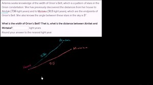 Trig word problem: stars