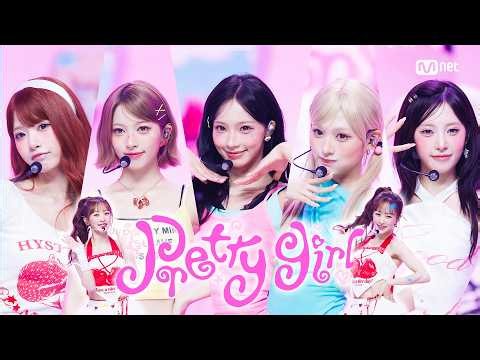 'COMEBACK' RESCENE (리센느) - Pretty Girl #엠카운트다운 EP.936 | Mnet 260709 방송