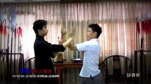 1.1M views · 1.8K reactions | Easy to learn and master wing chun techniques. Watch to the end for siu nim tao (first form) technique. Learn this! I Love Wing Chun | I Love Wing Chun | Facebook